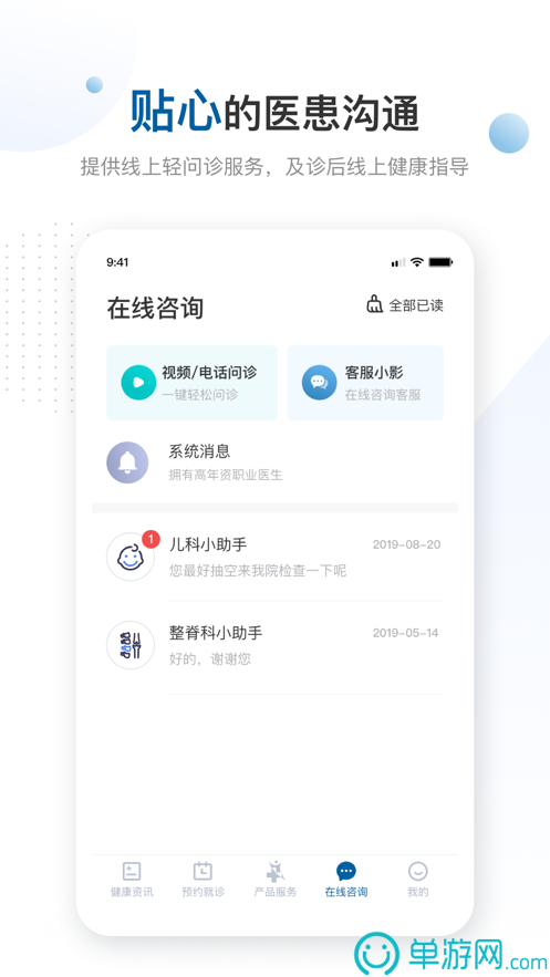 奇樂奶牛農(nóng)場