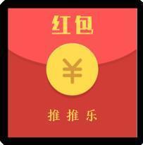 掌上貴定