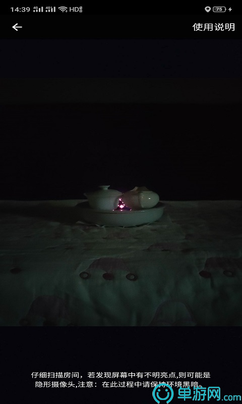 愛學(xué)題庫(kù)