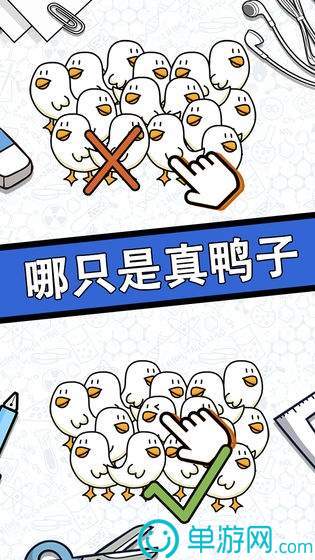 秀美邊城