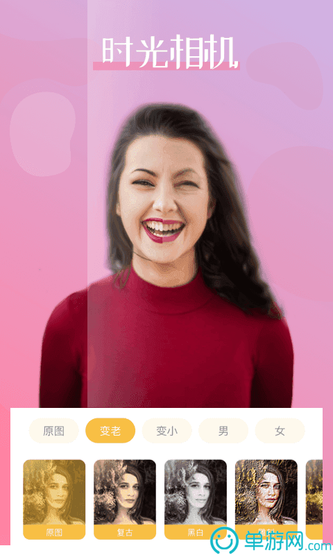 威尼斯澳门人游戏网站8336