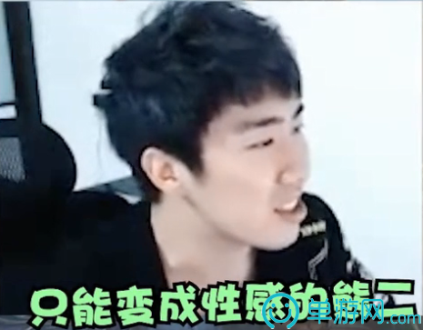 微視
