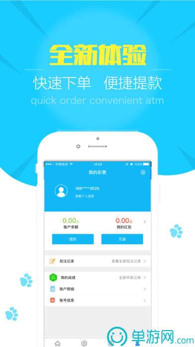 內(nèi)才網(wǎng)