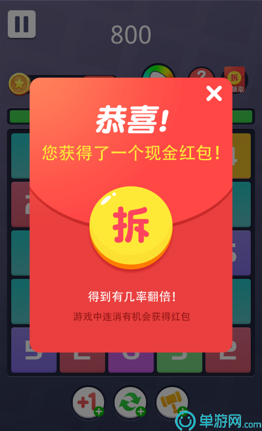 微博