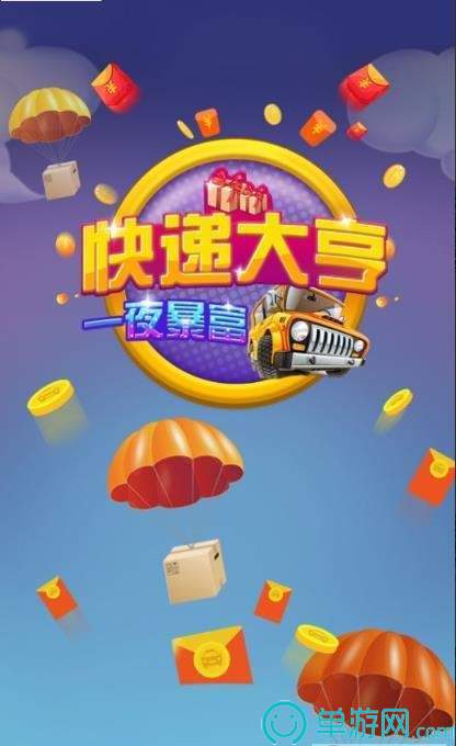 im电竞官网注册