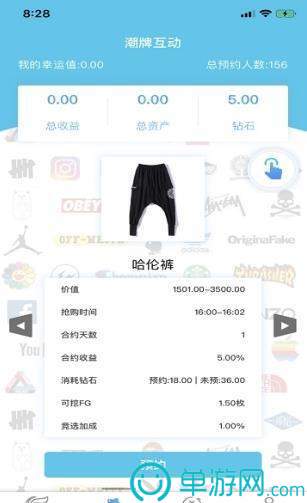 雷竞技ray官网下载V8.3.7