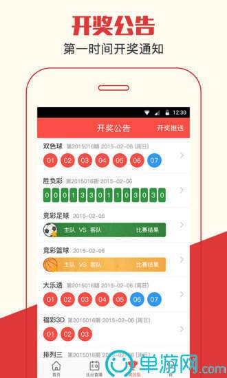 陽(yáng)光養(yǎng)豬場(chǎng)最新版本