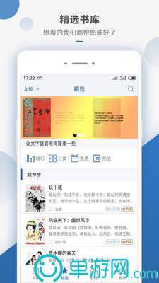 beat365唯一官网appV8.3.7