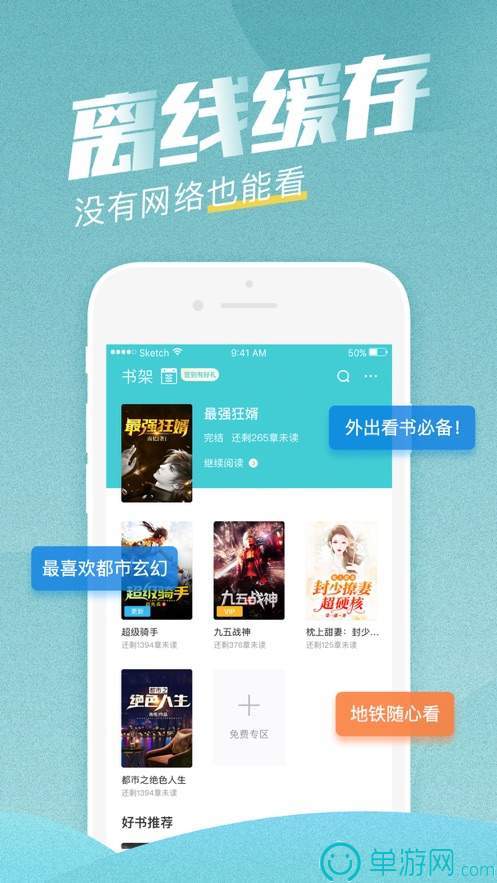 b体育官方app下载V8.3.7