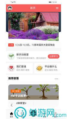 噢门新莆京游戏大厅官方入口彩票