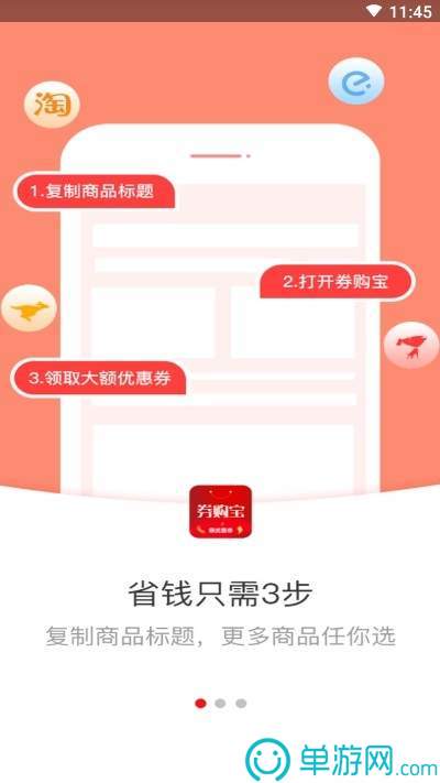 大美互助