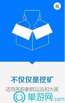 金山會(huì)議