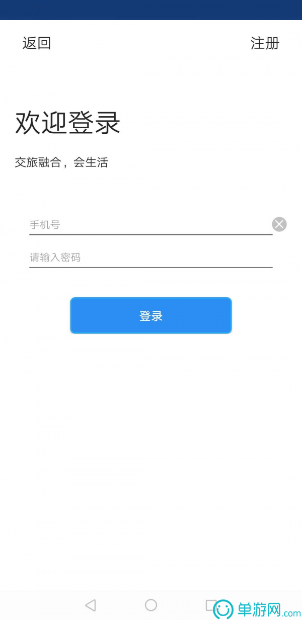 一分钟彩票极速赛车V8.3.7