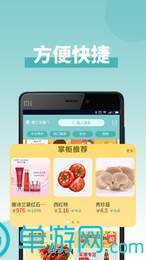 Kaiyun下载APPV8.3.7