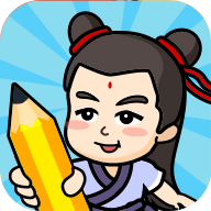 電話語音變聲器