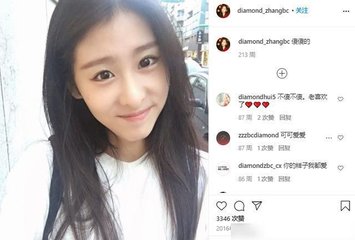 三亿体育app下载下载V8.3.7