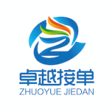 混圈