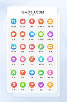 开云APP全站安卓版二維碼
