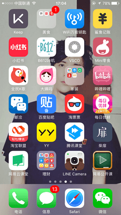 什么值得買