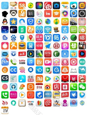 爱游戏体育app最新版下载V8.3.7