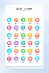 博鱼综合官方APP下载V8.3.7