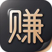 即刻翻譯