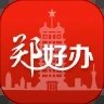 老照片修復(fù)助手