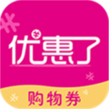 全民需要