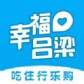 尊龙游戏官网V8.3.7