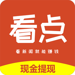 成語賺錢王