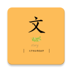 編輯推薦榜