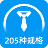 龍源網(wǎng)