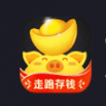 天堂寶石