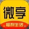 碩果福利