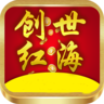自逍遙