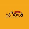 掘金