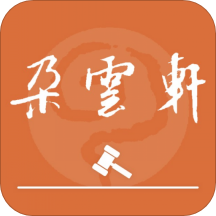 去哪兒