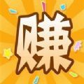 掌閱賺