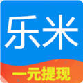 財神小童子分紅版