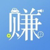 好課程雙師