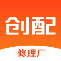 派店